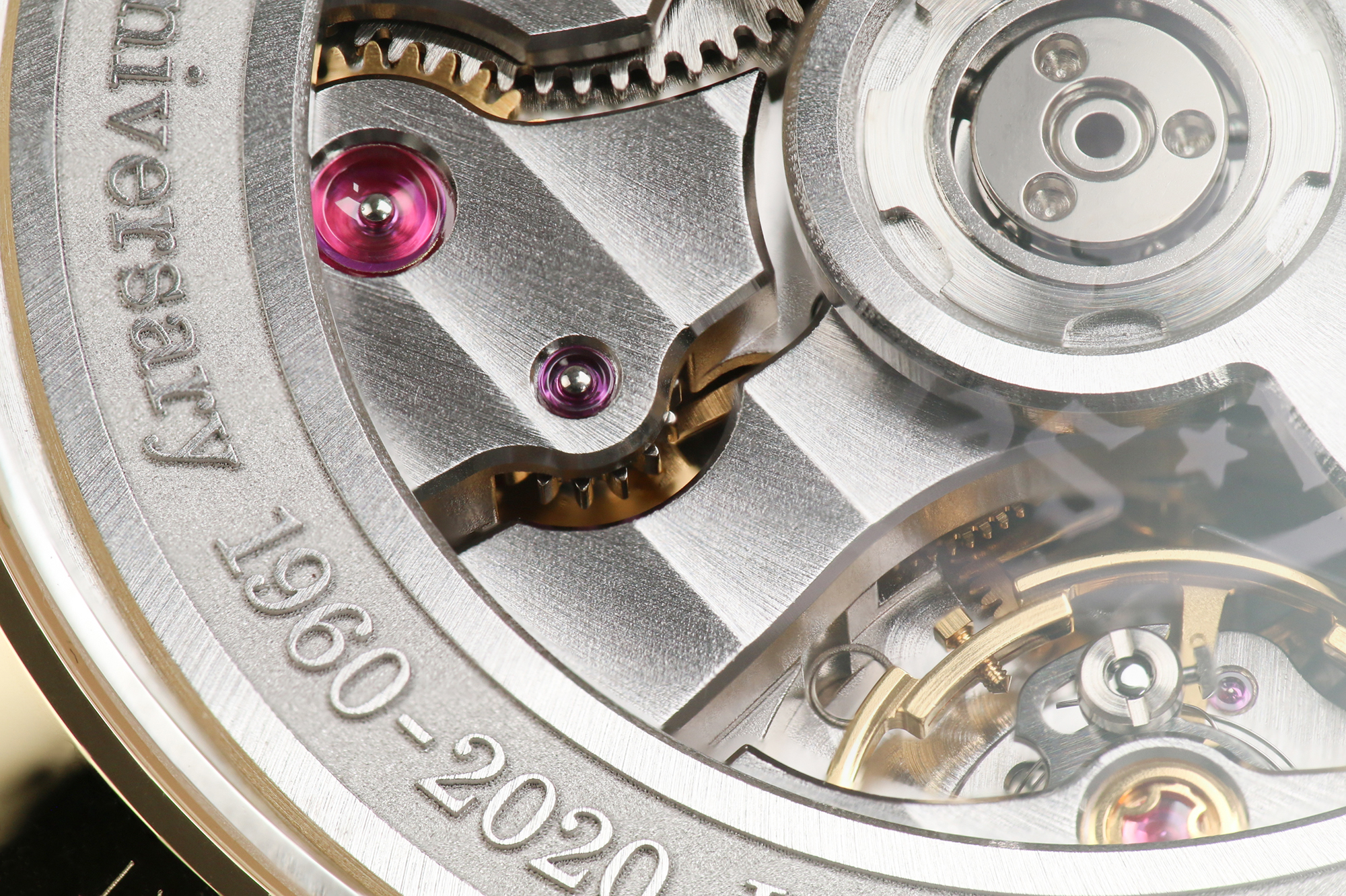Grand Seiko 9SA5 caliber bridge in detail.