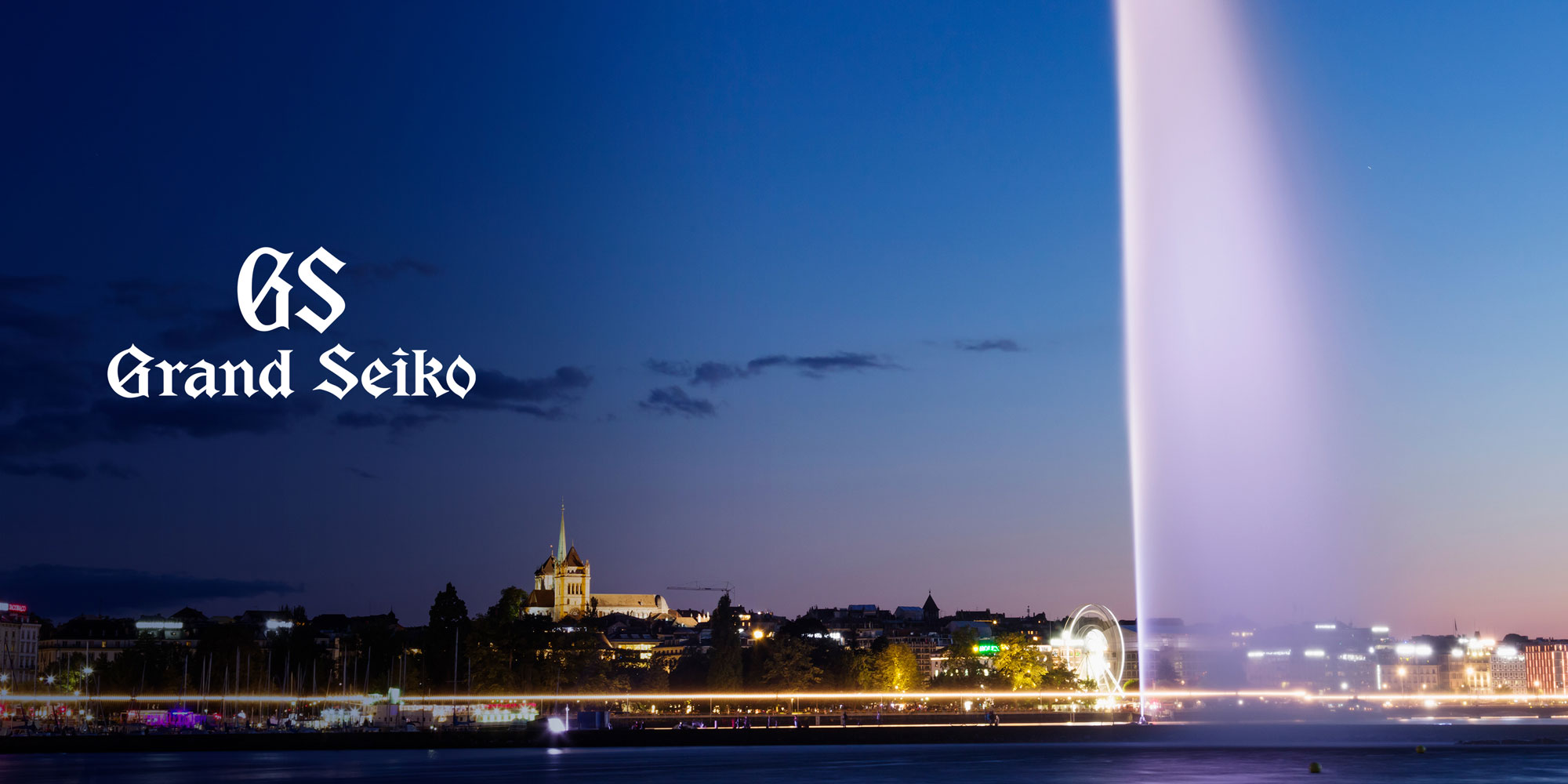 Grand Seiko to Attend Watches and Wonders Geneva 2022