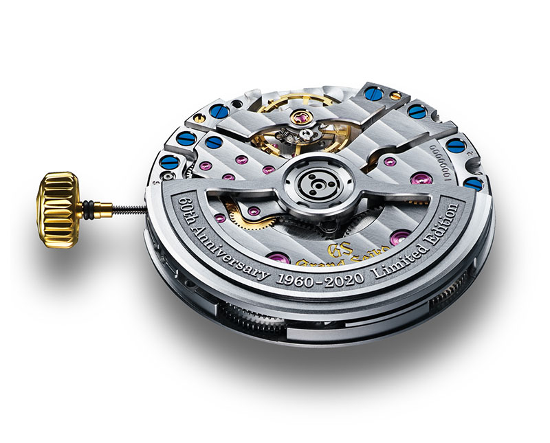 60th Anniversary 1960-2020 Limited Edition